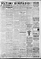 giornale/RAV0212404/1912/Marzo/57