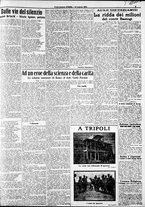 giornale/RAV0212404/1912/Marzo/75