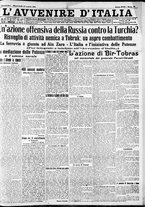 giornale/RAV0212404/1912/Marzo/79