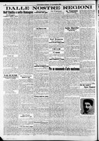 giornale/RAV0212404/1912/Novembre/107