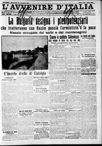 giornale/RAV0212404/1912/Novembre/124