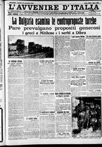 giornale/RAV0212404/1912/Novembre/142