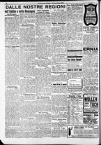 giornale/RAV0212404/1912/Novembre/153