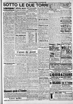 giornale/RAV0212404/1912/Novembre/17