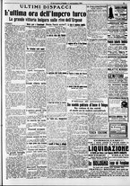giornale/RAV0212404/1912/Novembre/5