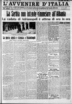 giornale/RAV0212404/1912/Novembre/66