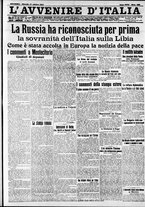 giornale/RAV0212404/1912/Ottobre/105