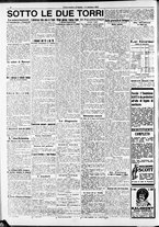 giornale/RAV0212404/1912/Ottobre/16