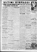 giornale/RAV0212404/1912/Ottobre/17