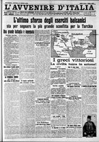 giornale/RAV0212404/1912/Ottobre/197