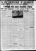 giornale/RAV0212404/1912/Settembre/105