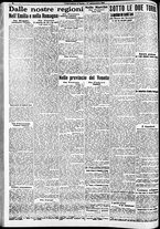 giornale/RAV0212404/1912/Settembre/108