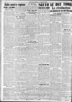 giornale/RAV0212404/1912/Settembre/12