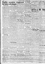 giornale/RAV0212404/1912/Settembre/70