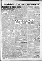 giornale/RAV0212404/1913/Agosto/29
