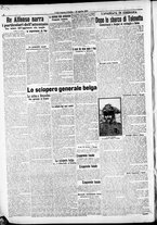 giornale/RAV0212404/1913/Aprile/114