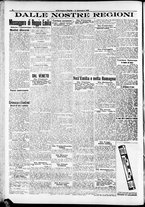 giornale/RAV0212404/1913/Dicembre/134