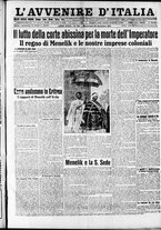 giornale/RAV0212404/1913/Dicembre/187
