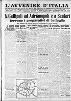 giornale/RAV0212404/1913/Febbraio/121