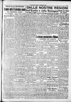 giornale/RAV0212404/1913/Febbraio/221