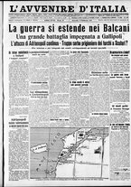 giornale/RAV0212404/1913/Febbraio/41