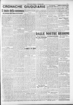 giornale/RAV0212404/1913/Febbraio/5