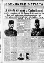 giornale/RAV0212404/1913/Gennaio/193
