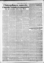 giornale/RAV0212404/1913/Giugno/122