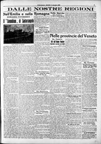 giornale/RAV0212404/1913/Giugno/13