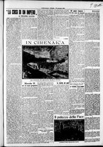 giornale/RAV0212404/1913/Giugno/211