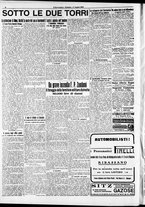 giornale/RAV0212404/1913/Luglio/12