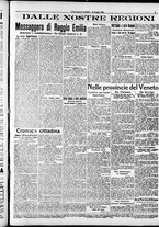 giornale/RAV0212404/1913/Luglio/125