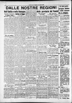 giornale/RAV0212404/1913/Luglio/140