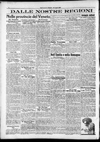 giornale/RAV0212404/1913/Luglio/156
