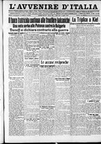 giornale/RAV0212404/1913/Luglio/17