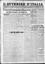 giornale/RAV0212404/1913/Luglio/185