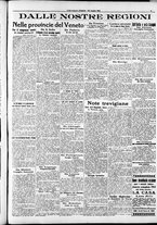 giornale/RAV0212404/1913/Luglio/197