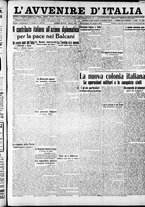 giornale/RAV0212404/1913/Luglio/209