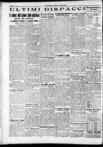 giornale/RAV0212404/1913/Luglio/214