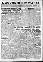 giornale/RAV0212404/1913/Luglio/41
