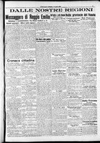 giornale/RAV0212404/1913/Luglio/45