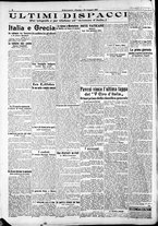 giornale/RAV0212404/1913/Maggio/175