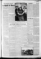 giornale/RAV0212404/1913/Maggio/196