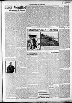 giornale/RAV0212404/1913/Maggio/204
