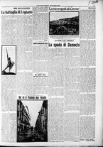 giornale/RAV0212404/1913/Maggio/212