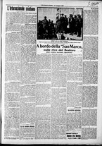 giornale/RAV0212404/1913/Maggio/237