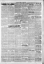 giornale/RAV0212404/1913/Marzo/162