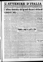 giornale/RAV0212404/1913/Ottobre/136