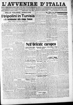 giornale/RAV0212404/1913/Settembre/161