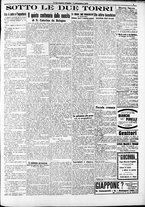 giornale/RAV0212404/1913/Settembre/61